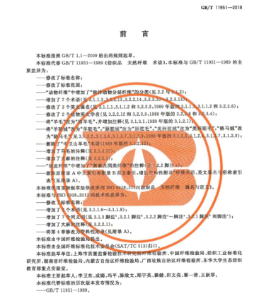 5c2dab2ead083 bifa·必发(中国区)唯一官方网站