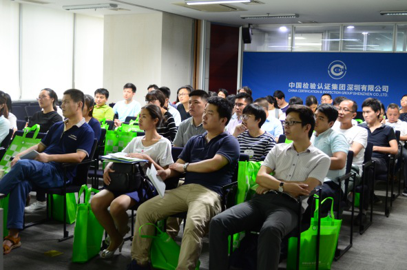5c4dd734e77cb bifa必发携手丽江市平正业务推进署共同进行 RED的强造执行及有关尺度更新钻研会