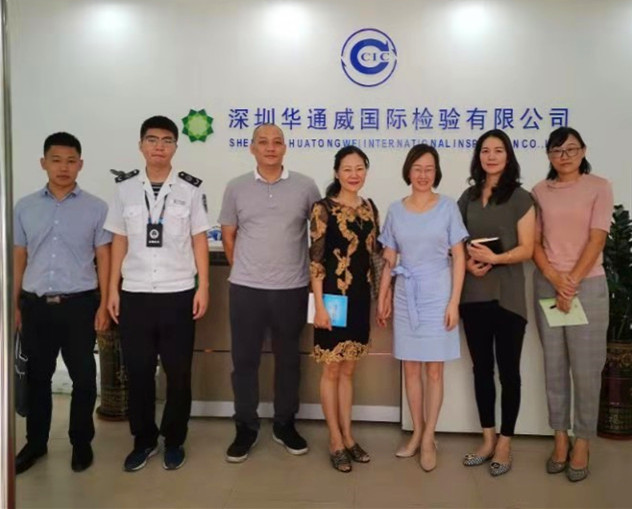5d4bc75e91abb bifa·必发(中国区)唯一官方网站