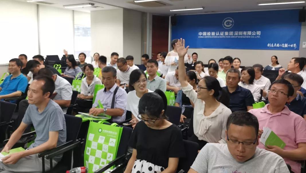 5d5ca3ea64abd bifa·必发(中国区)唯一官方网站