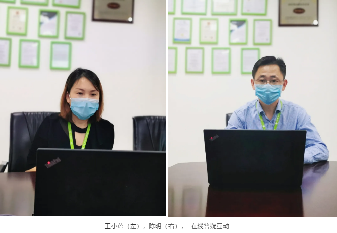 5e7c07b6b8664 bifa·必发(中国区)唯一官方网站