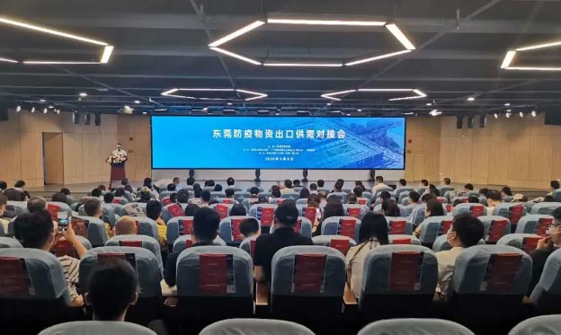 质检汇报 质检汇报