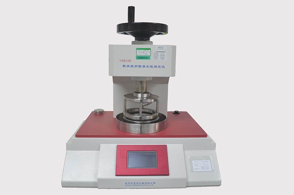 5ec7783ae8c05