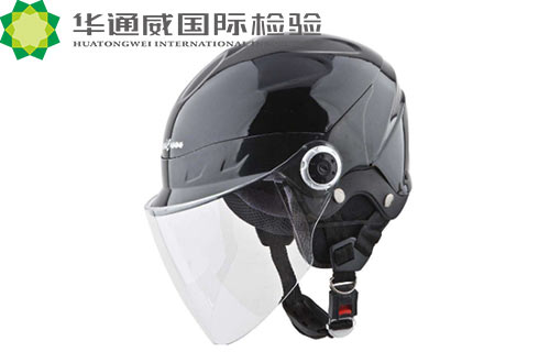 摩托车乘员头盔GB811-2010检测汇报办理机构 摩托车乘员头盔GB811-2010检测汇报办理机构