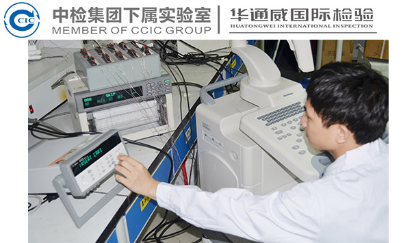 入驻亚马逊平台的日本METI登记怎么办理 入驻亚马逊平台的日本METI登记怎么办理