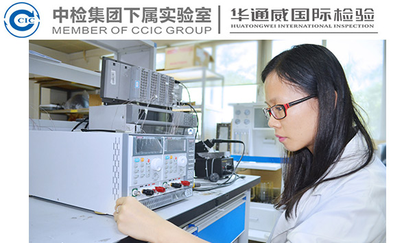 一次性使用非灭菌橡胶表科手套GB24787-2009检测机构 一次性使用非灭菌橡胶表科手套GB24787-2009检测机构