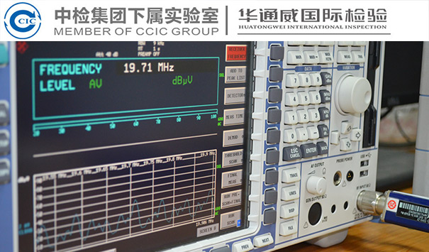 FCC投票决定盛开更多Wi-Fi频谱 FCC投票决定盛开更多Wi-Fi频谱