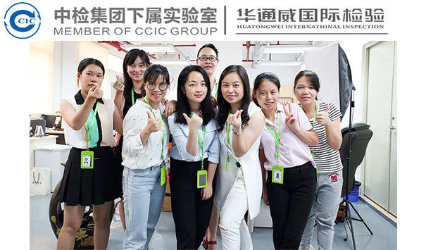 bifa必发招聘 bifa必发招聘