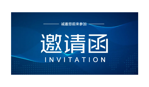 湘潭3月17日医疗器械产品国内注册解决规划 湘潭3月17日医疗器械产品国内注册解决规划