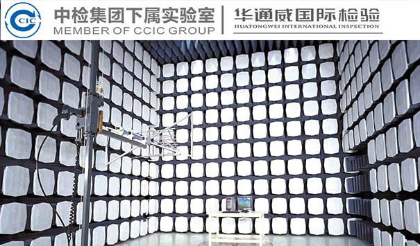 防冻液测试