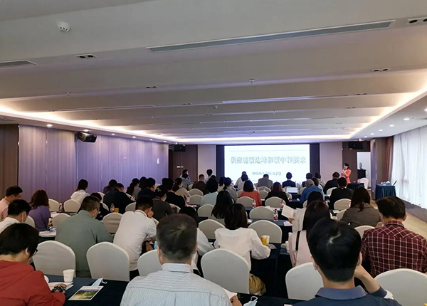 中检集团丽江公司 中检集团丽江公司