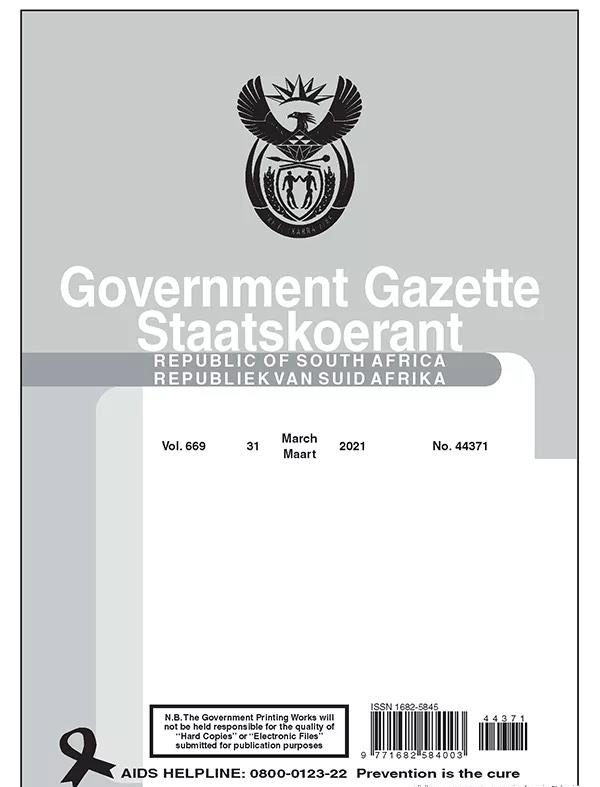 南非ICASA颁布关于新型式认证法式的律例草案 南非ICASA颁布关于新型式认证法式的律例草案