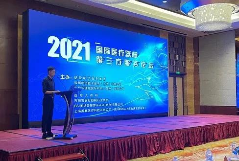 60da7f98defec bifa·必发(中国区)唯一官方网站