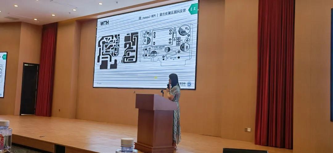 关于新条例注册检验政策调整要求和应对(乐山)圆满进行 关于新条例注册检验政策调整要求和应对(乐山)圆满进行