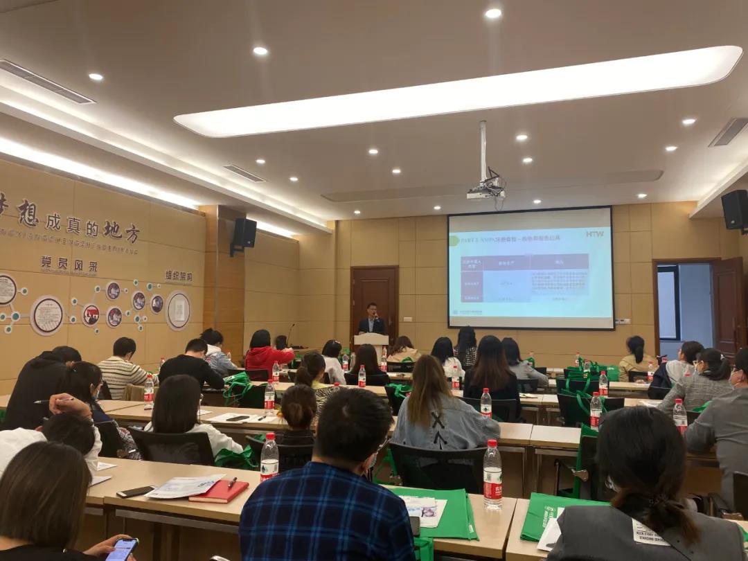 医疗器械临床评价及自检要求解读钻研会(浙江)圆满成功 医疗器械临床评价及自检要求解读钻研会(浙江)圆满成功