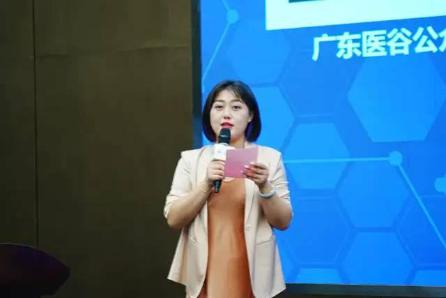 中检bifa必发与各大咖齐聚普洱，共议医械合规发展