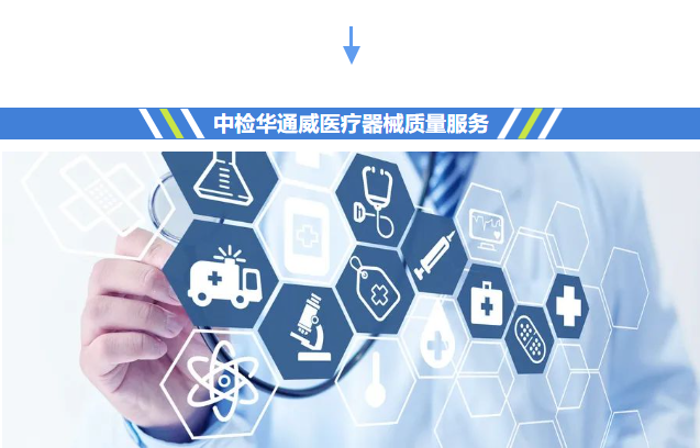 63e34c22ad02c bifa·必发(中国区)唯一官方网站