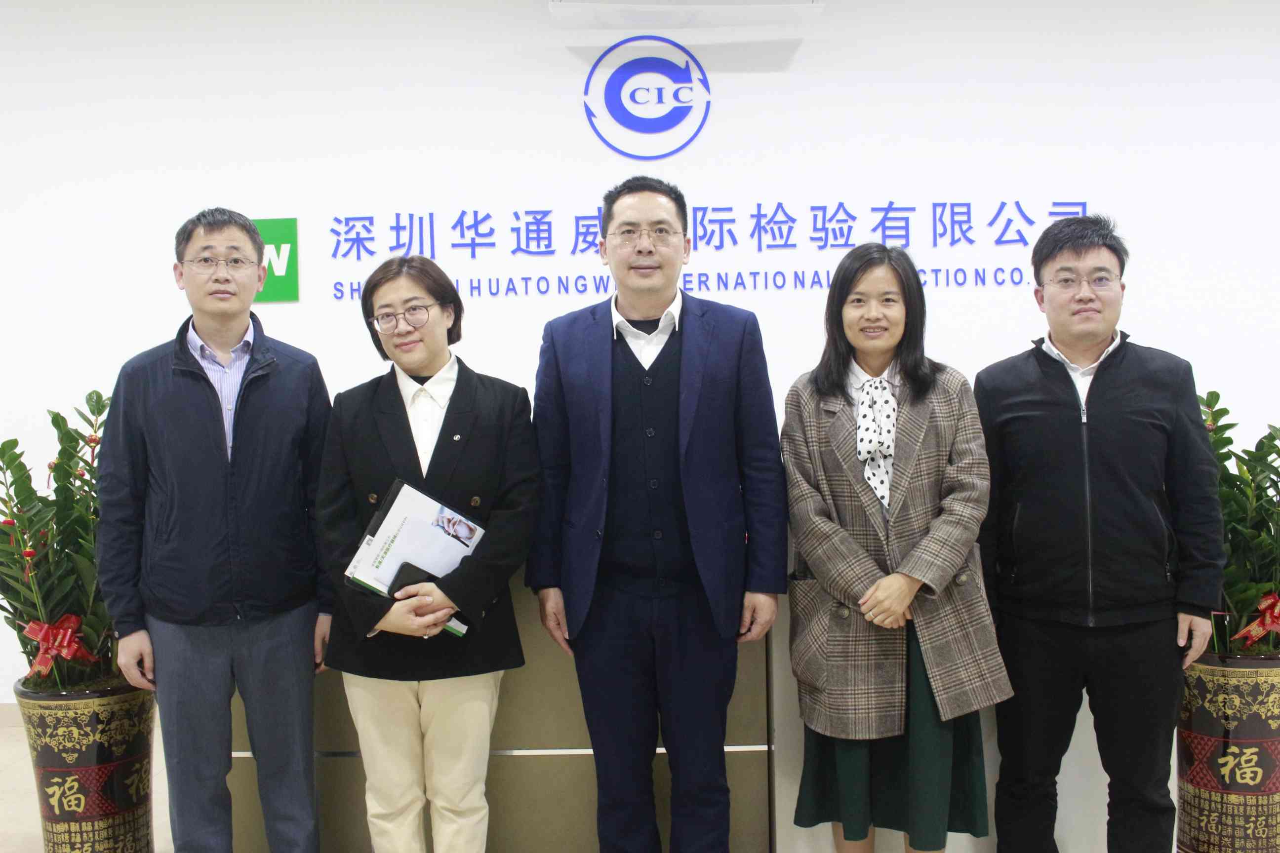 63f42312da2d4 bifa·必发(中国区)唯一官方网站