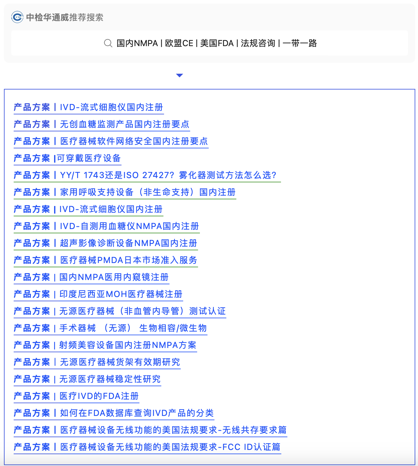 674d61b690d3a