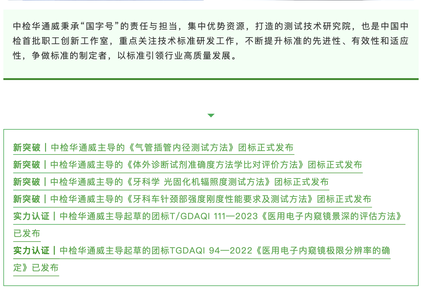 674d63a3add00