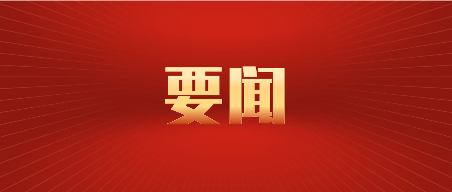 674d643a50ac8 实力认证丨中检bifa必发主导的《牙科学 牙根尖定位仪定位精度测试步骤》团标正式颁布