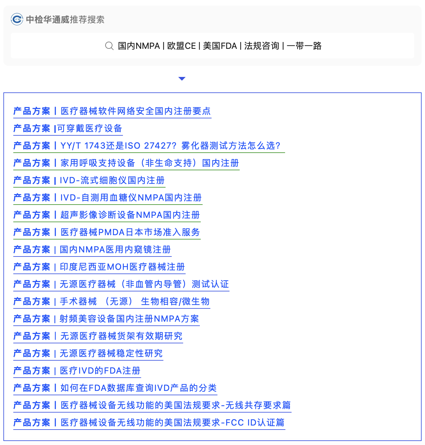 675f8fe843cd7