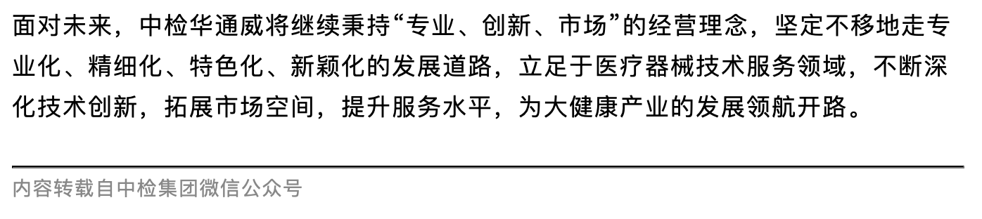 67a95d884d3bd