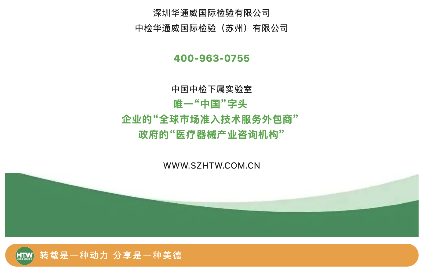 67a95d8a27e83