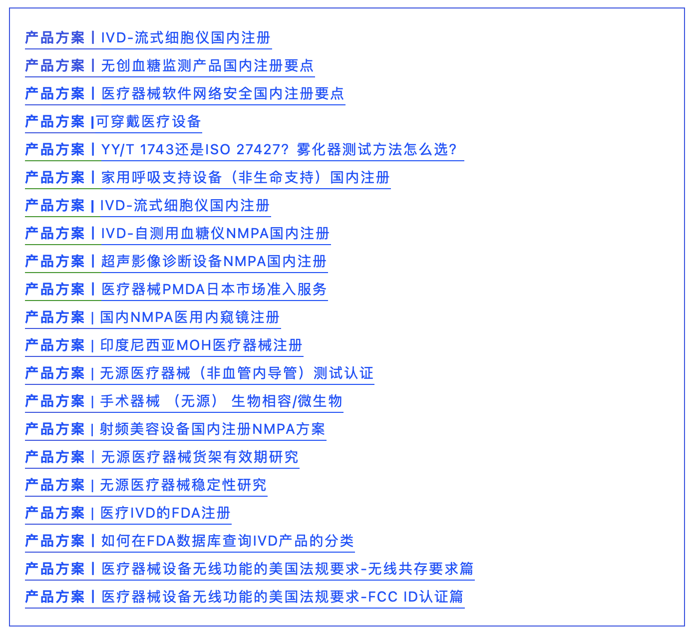 68468aad082cb