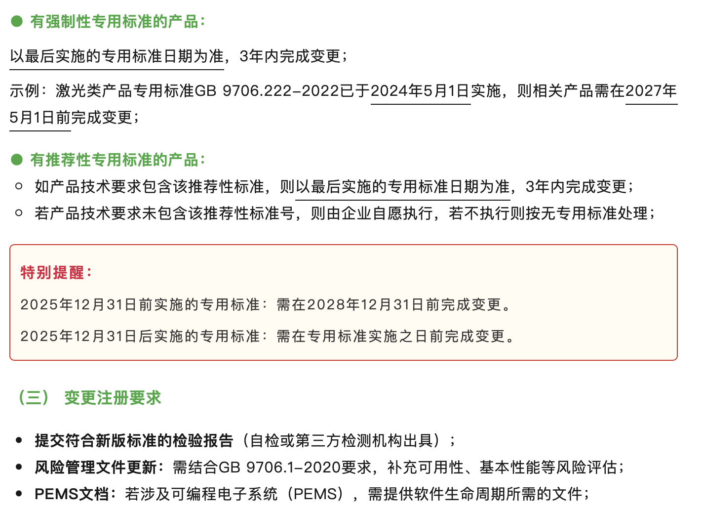 684b8d93cc615