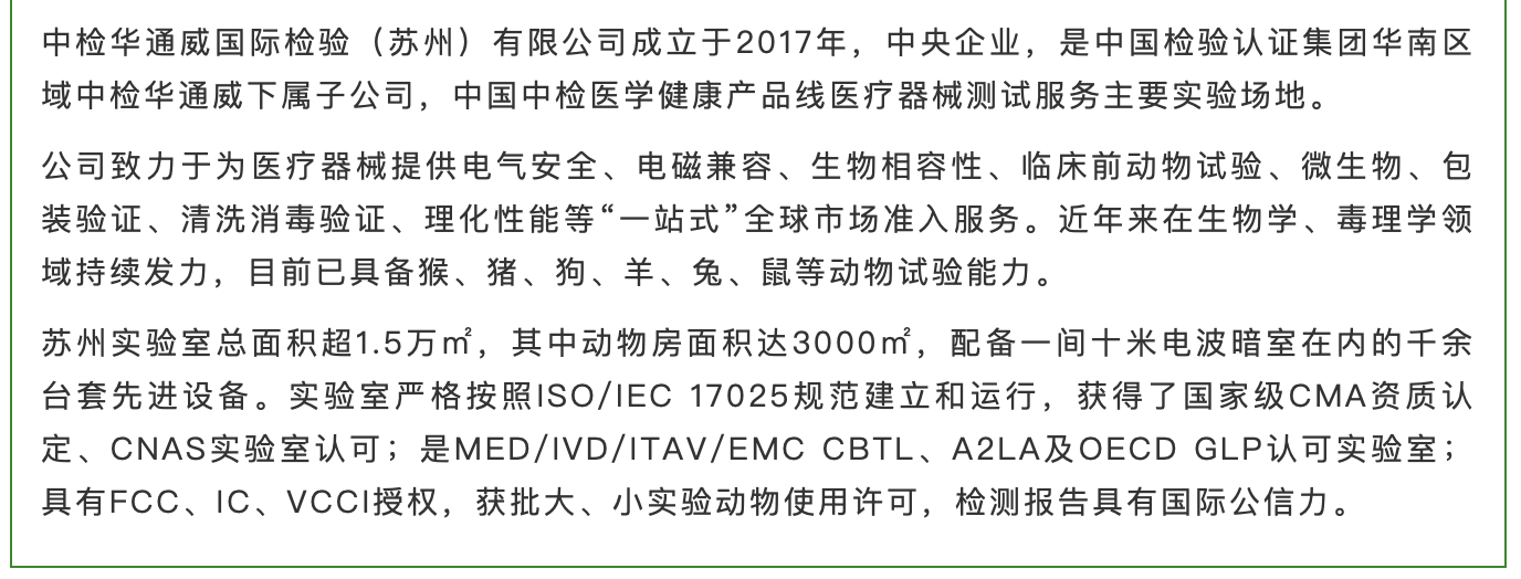 68639448244ab