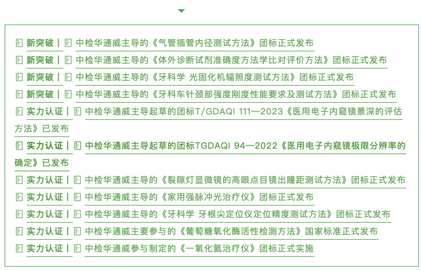 686732ed57438