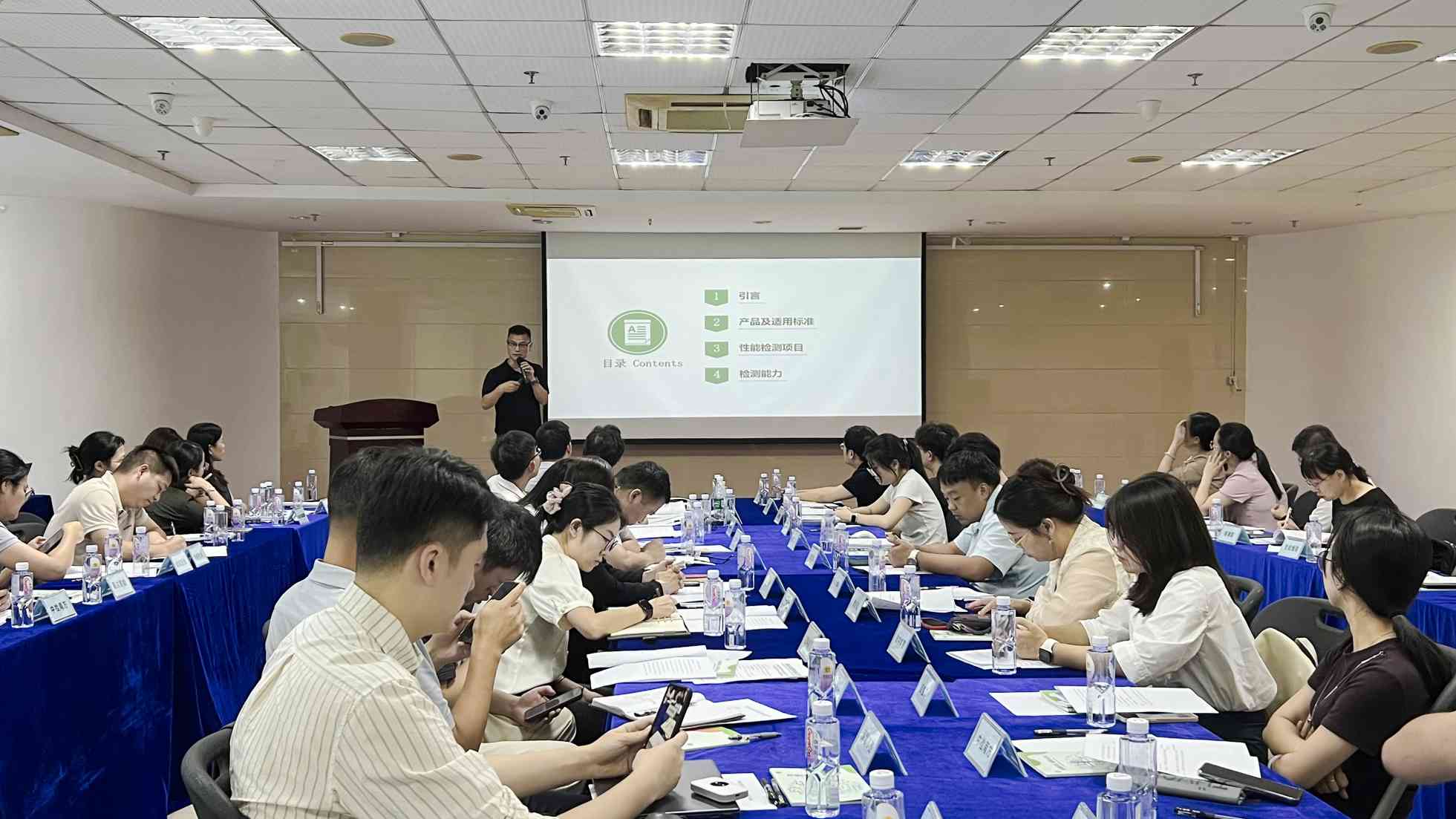689c36e80cc21 中检bifa必发受邀参与南山区机械人行业检企对接会