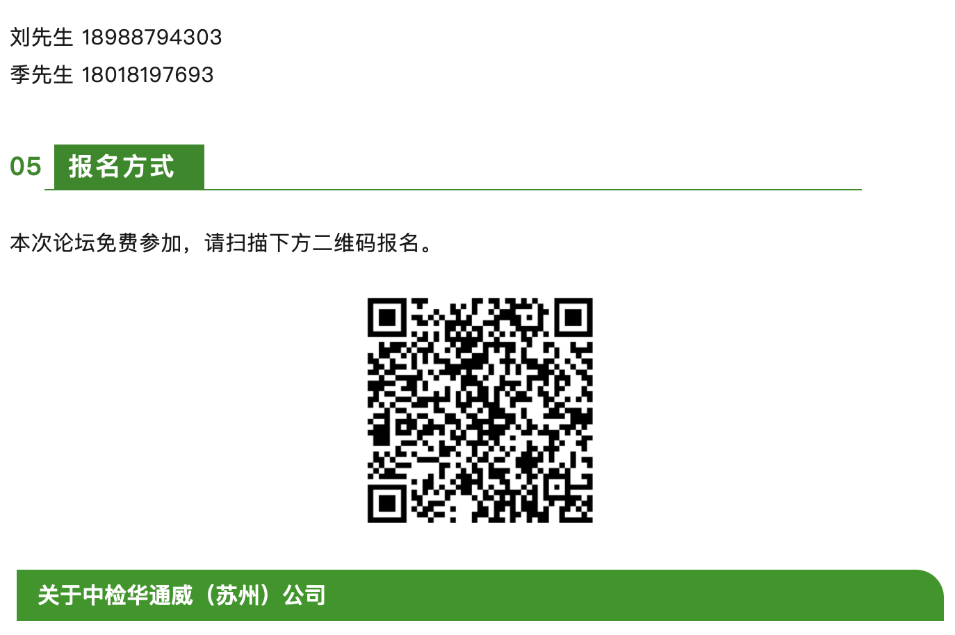 68a825c36f3d0