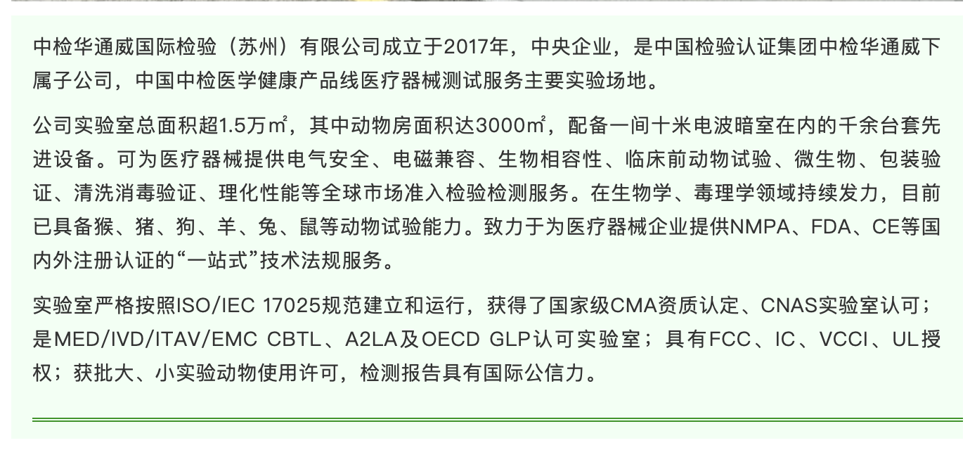 68a825c54fe84