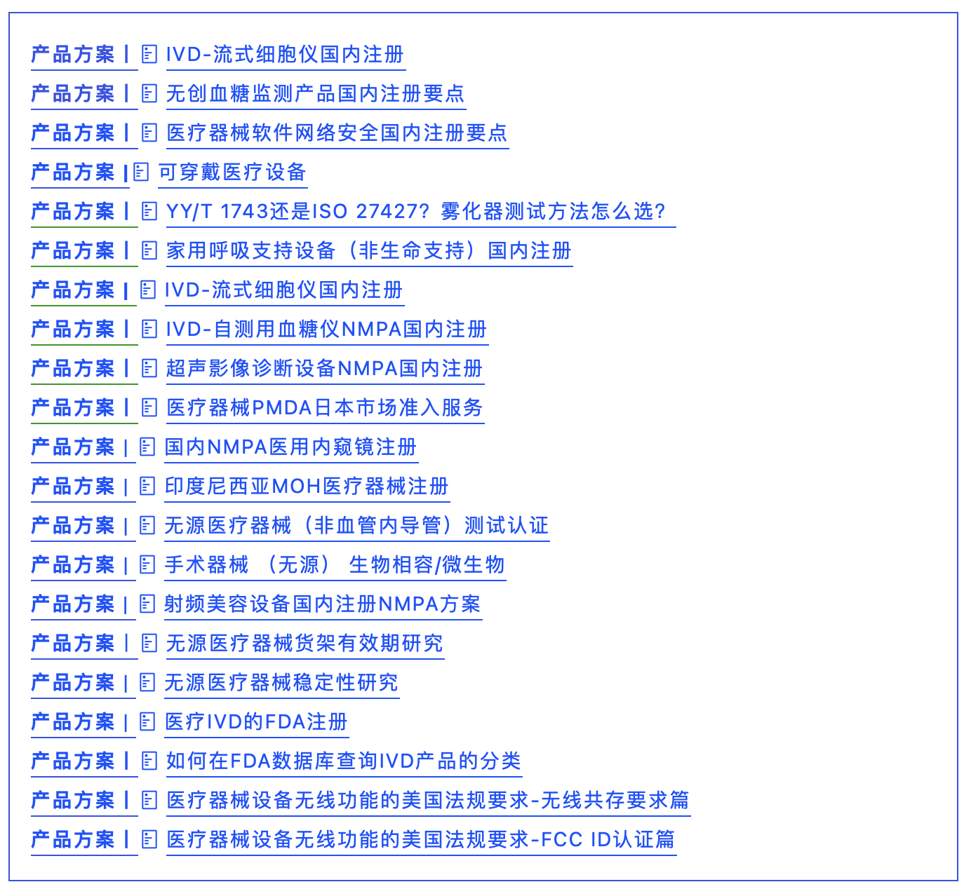 68be41e960605
