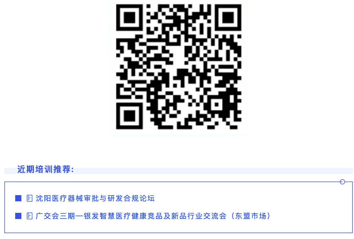 68edb9a20d09f